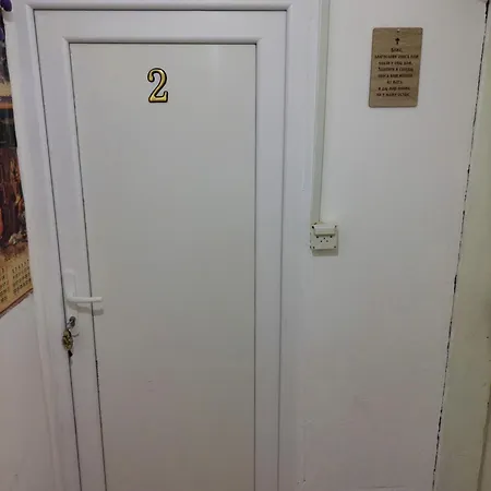 Nedeljkovic Apartament Lukovo (Kursumlija)